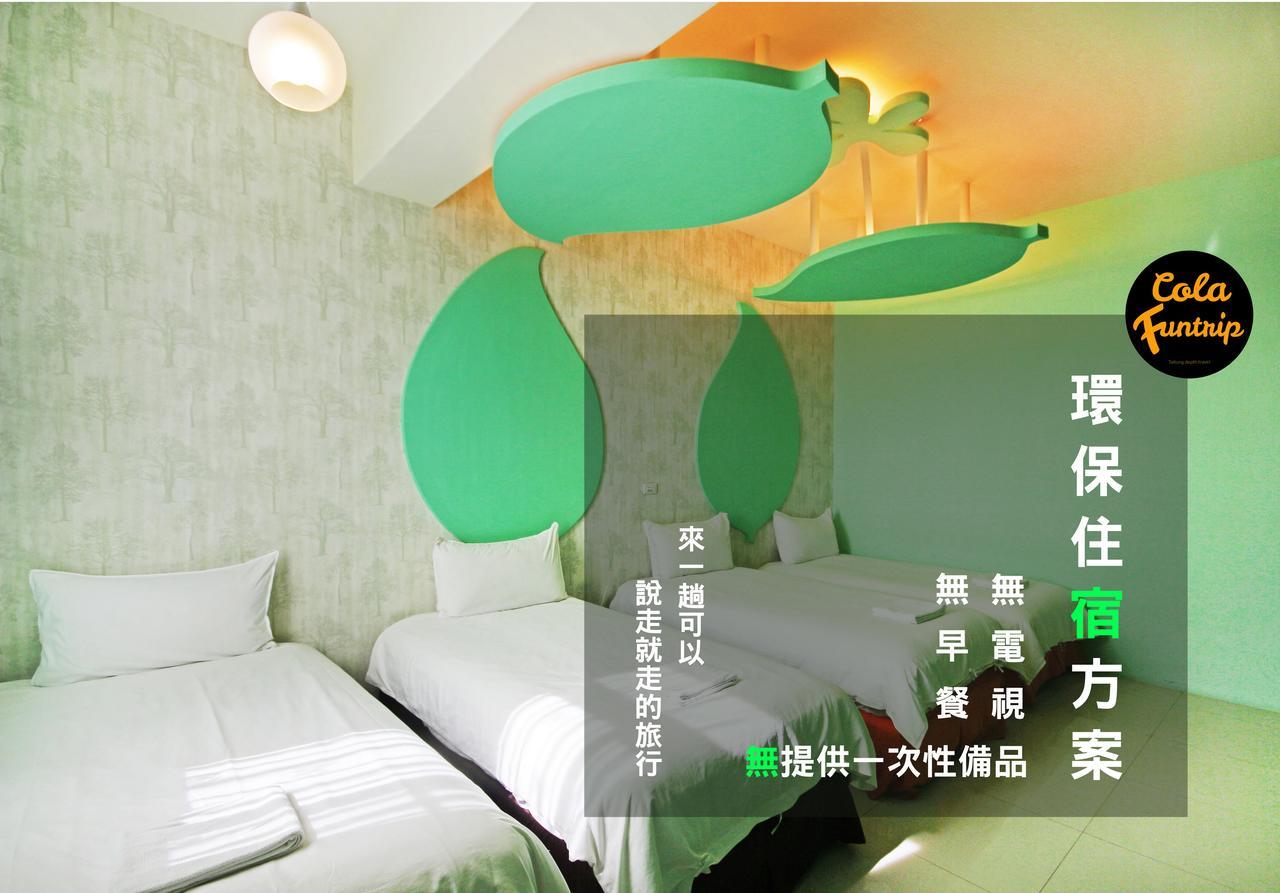 Fun Trip - 奧斯卡智能入住民宿 L 附設汽機車租賃行程建議 L T'ai-tung Exterior foto