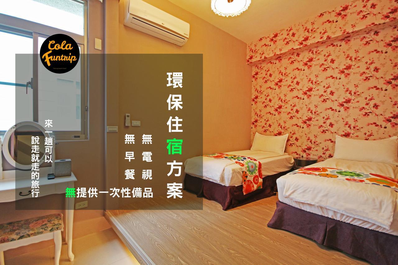 Fun Trip - 奧斯卡智能入住民宿 L 附設汽機車租賃行程建議 L T'ai-tung Exterior foto
