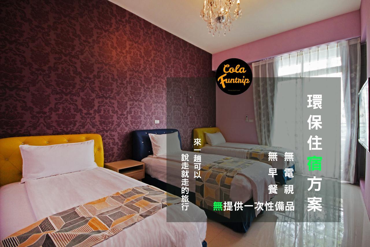 Fun Trip - 奧斯卡智能入住民宿 L 附設汽機車租賃行程建議 L T'ai-tung Exterior foto