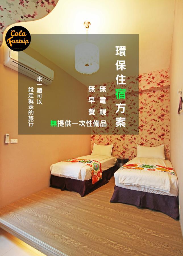 Fun Trip - 奧斯卡智能入住民宿 L 附設汽機車租賃行程建議 L T'ai-tung Exterior foto