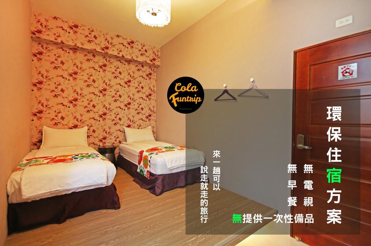 Fun Trip - 奧斯卡智能入住民宿 L 附設汽機車租賃行程建議 L T'ai-tung Exterior foto