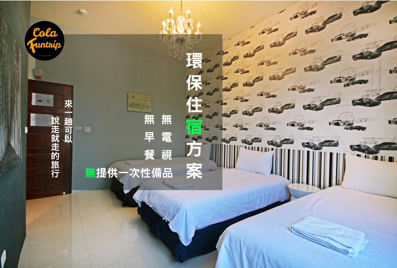Fun Trip - 奧斯卡智能入住民宿 L 附設汽機車租賃行程建議 L T'ai-tung Exterior foto
