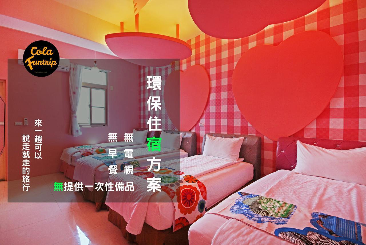 Fun Trip - 奧斯卡智能入住民宿 L 附設汽機車租賃行程建議 L T'ai-tung Exterior foto