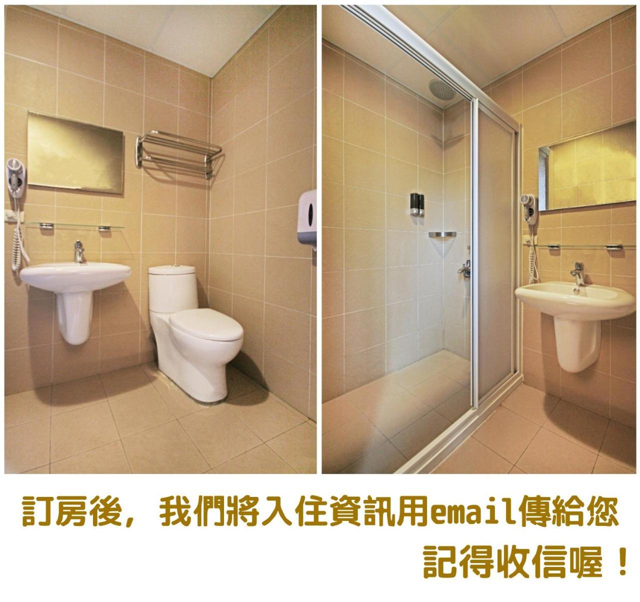 Fun Trip - 奧斯卡智能入住民宿 L 附設汽機車租賃行程建議 L T'ai-tung Exterior foto